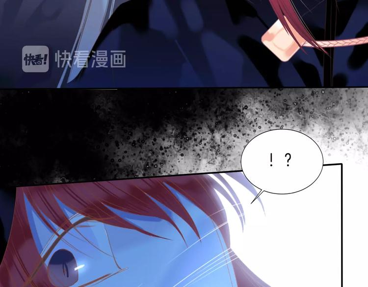 完结篇  我带你走24