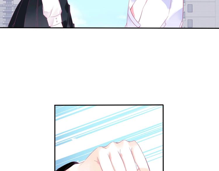 第19话 暴走！46