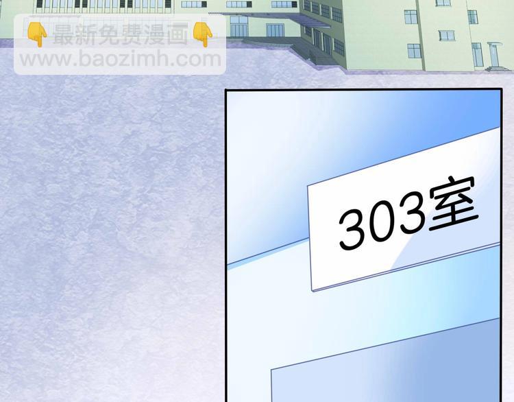 第21话 大哭34