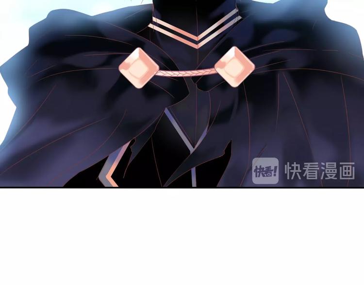 第17话 拒婚后与死神的赌约！18