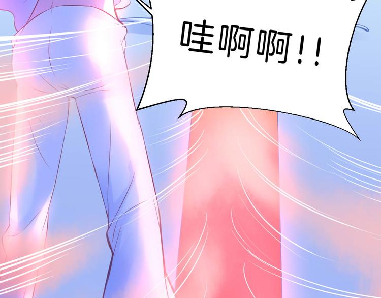 第3话 好奇，真的会害死“猫”27