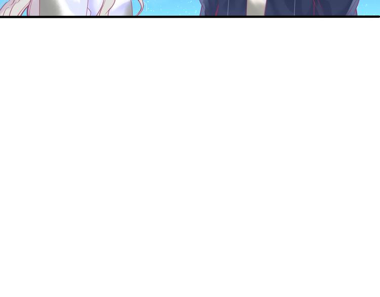 第5话 在男神面前丢了初吻？！39