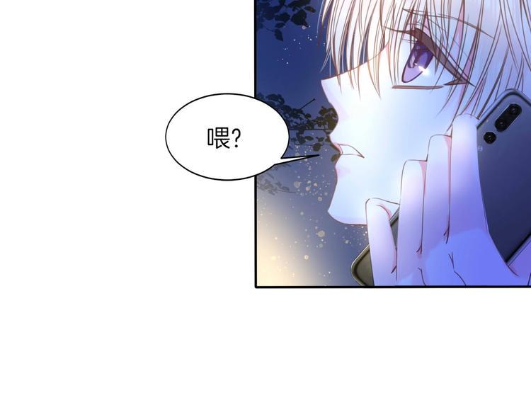 第21话 大哭21