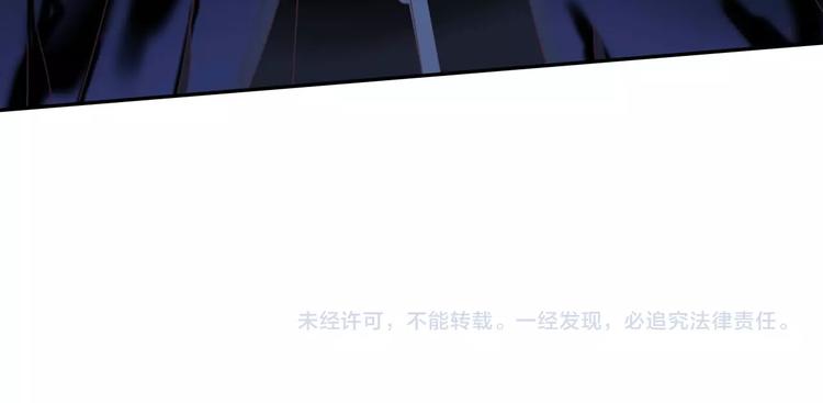 第21话 大哭87