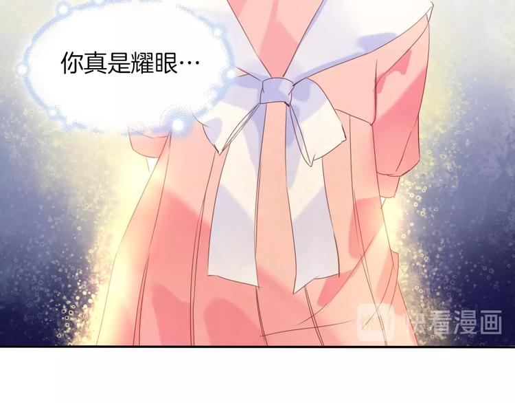 第24话  吻62