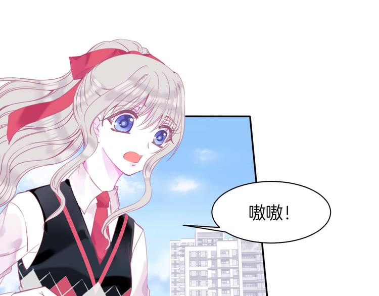第19话 暴走！40