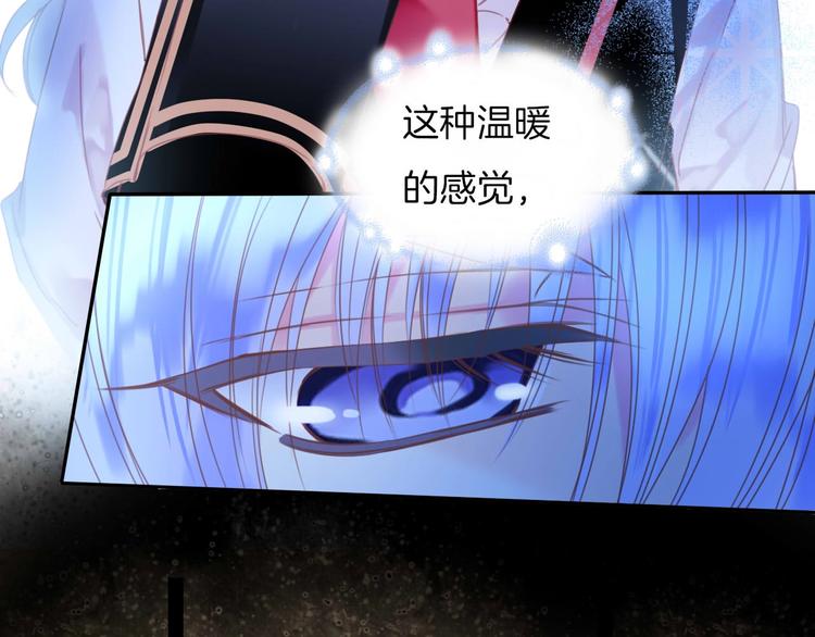第22话 答应58