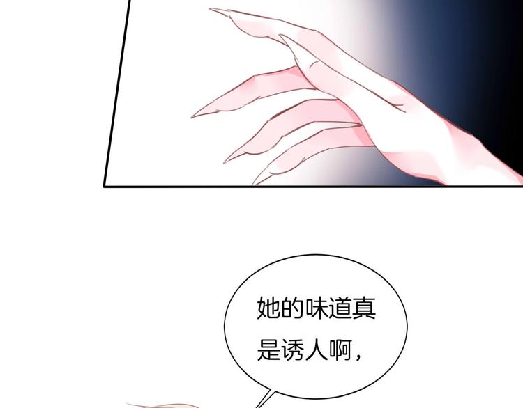 第20话 警告51