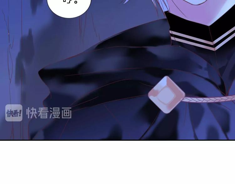第21话 大哭19