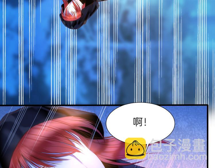 第10话  误闯死神间的战场！77