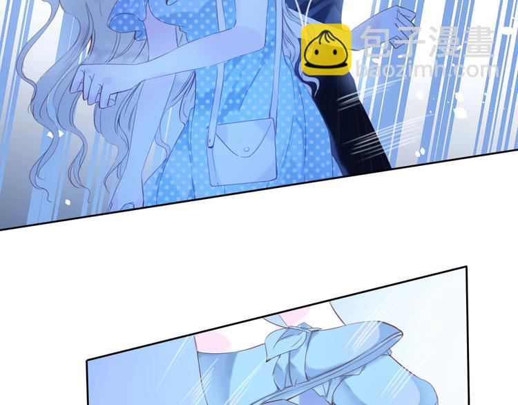 第15话 秘密被戳破了？！47