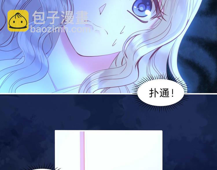第3话 好奇，真的会害死“猫”21