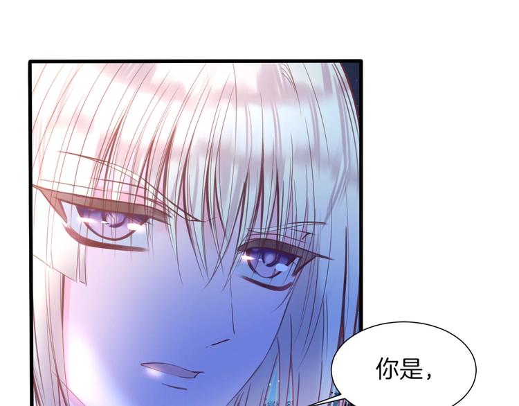 第11话 你救不了他，放弃吧44