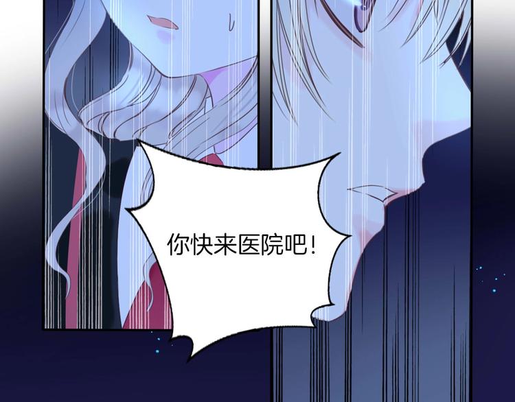 第21话 大哭31
