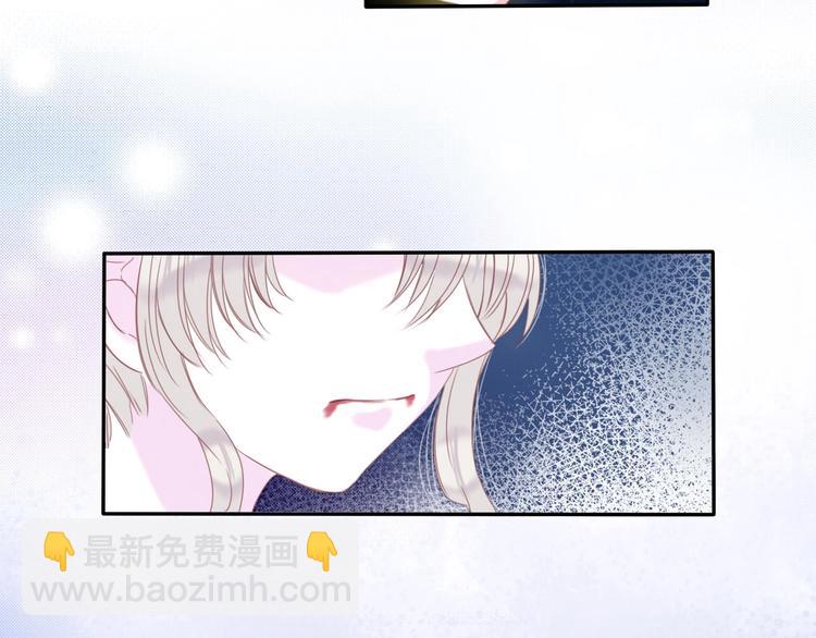 第25话  觉醒2