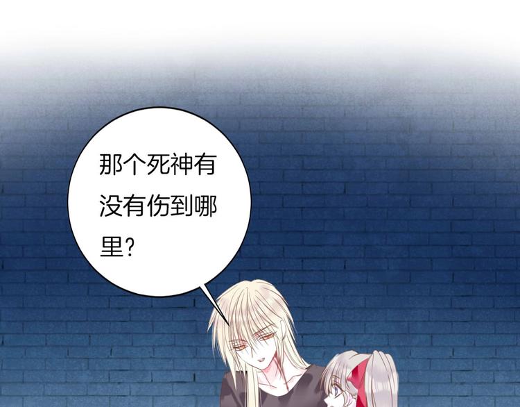 完结篇  我带你走50