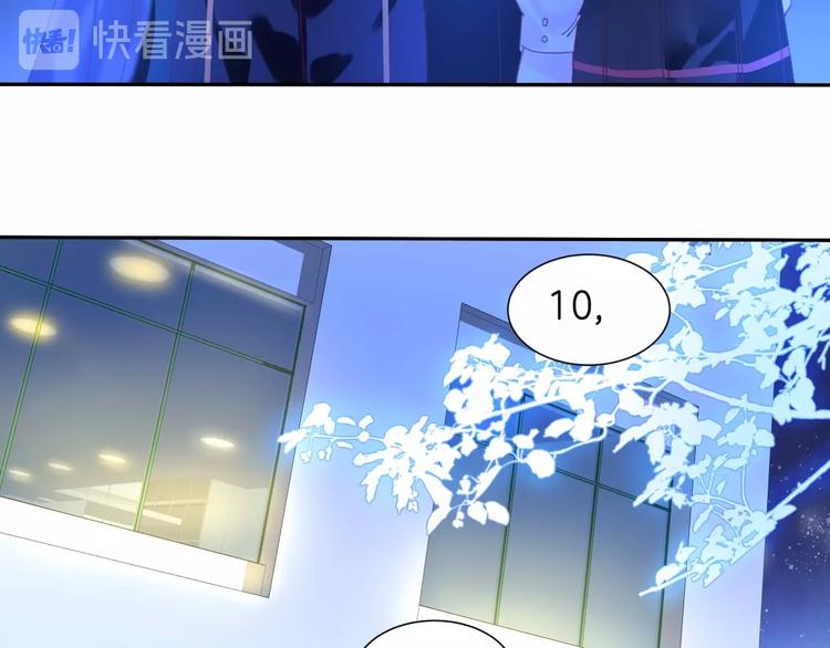 第22话 答应27