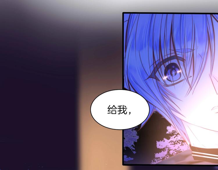 第13话 少女觉醒死神之力？36