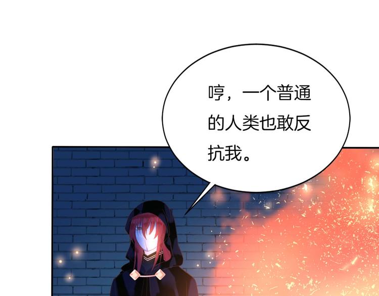 完结篇  我带你走20