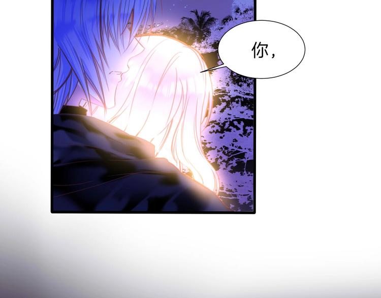 第13话 少女觉醒死神之力？35