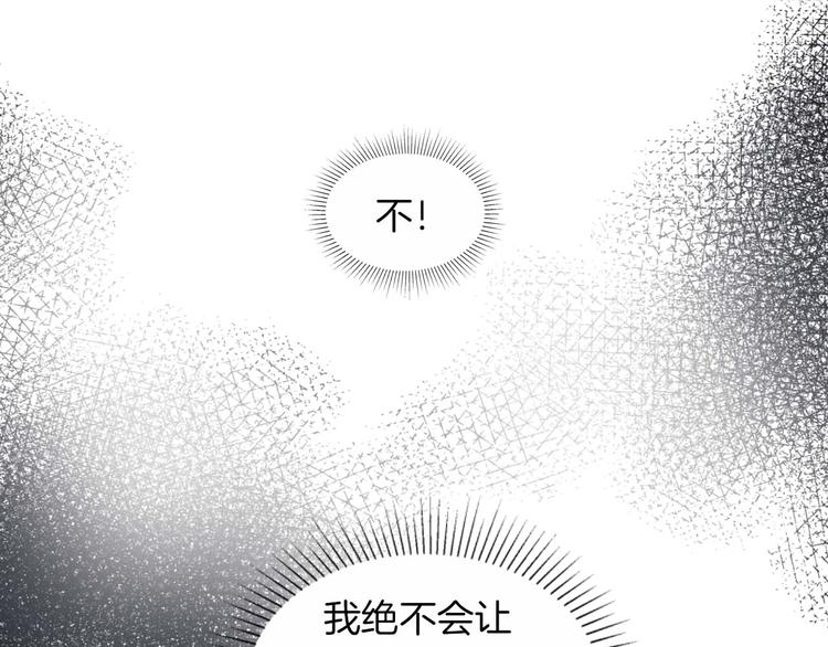 第21话 大哭48
