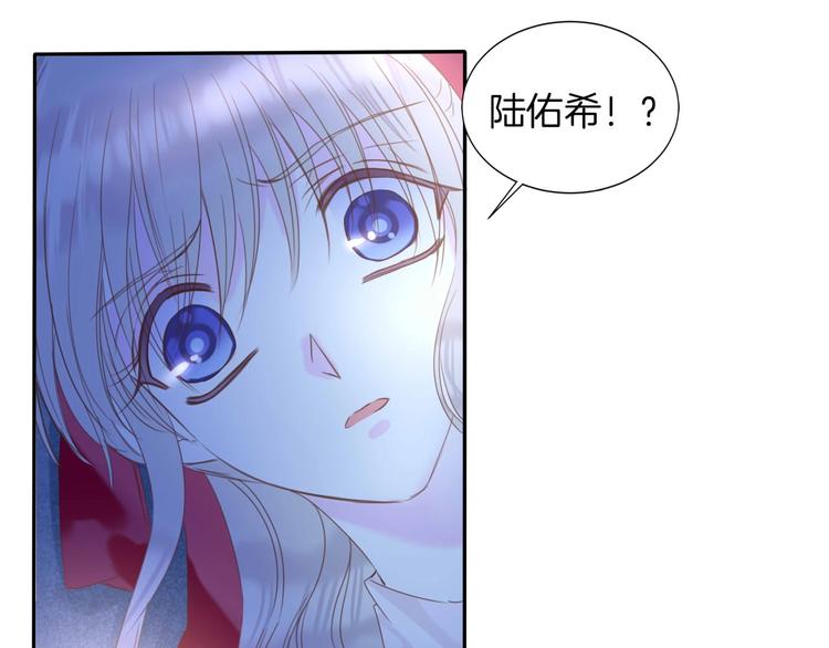 完结篇  我带你走47