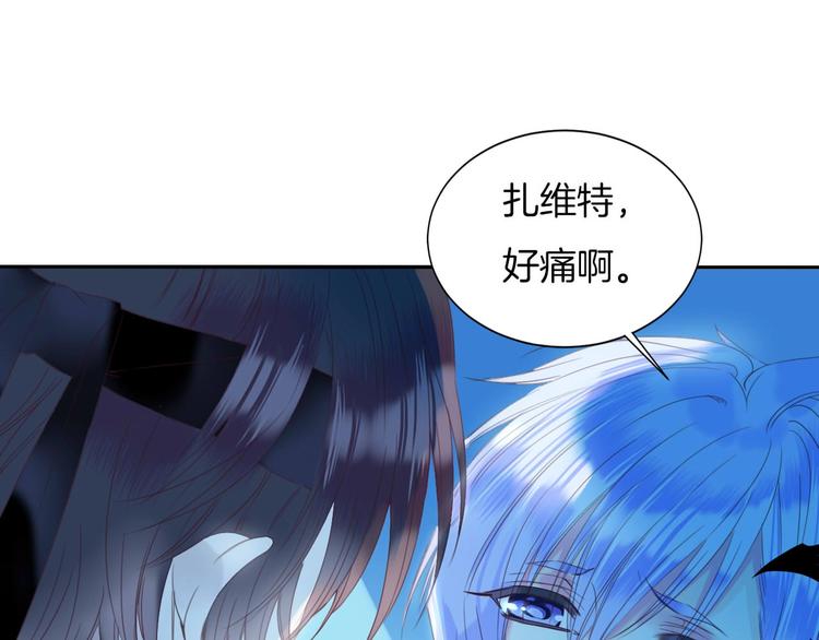 第25话  觉醒39