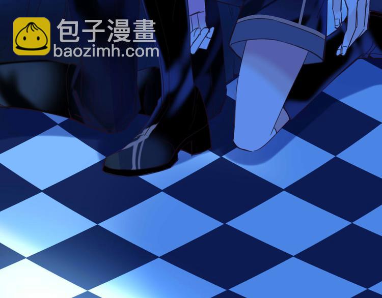 第8话 我要你永远离开他！80