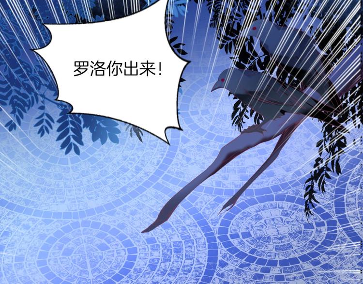 第21话 大哭55