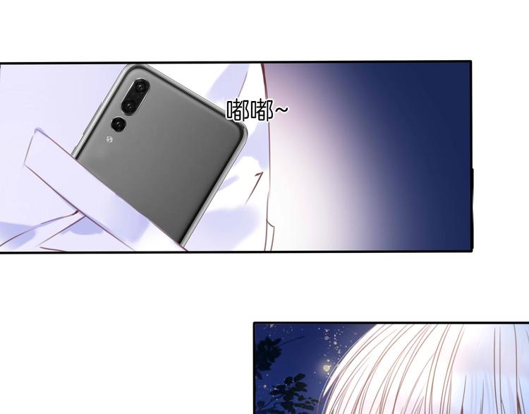 第21话 大哭20