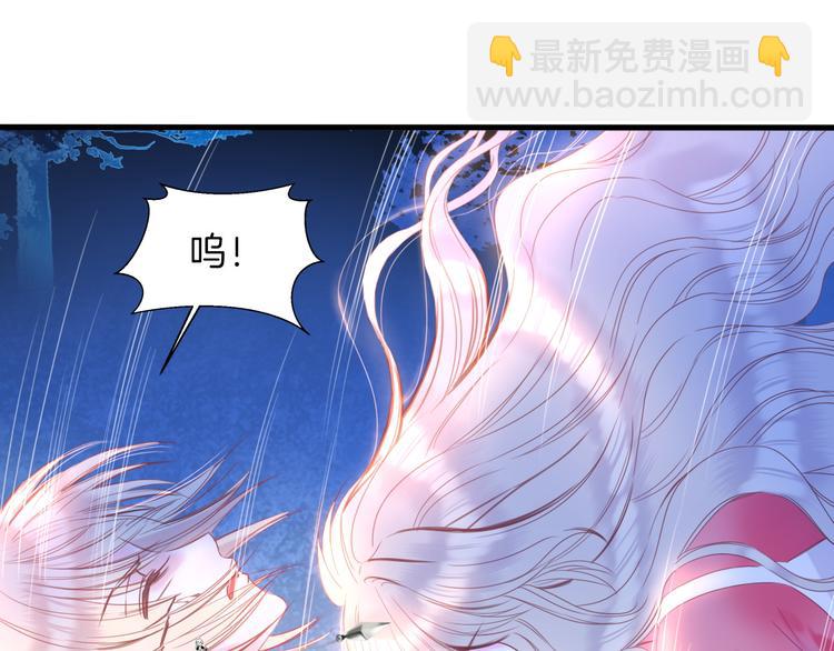 第10话  误闯死神间的战场！27