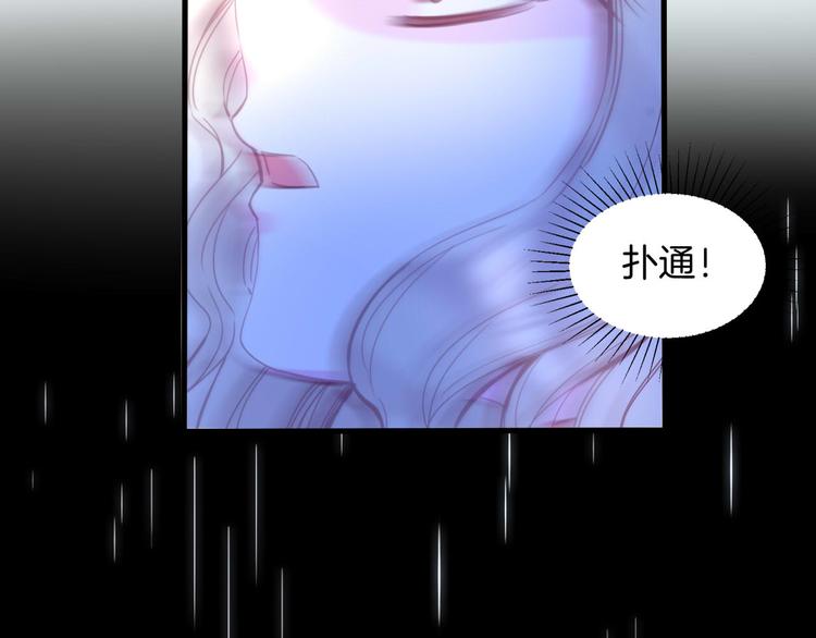 第7话 你的存在就是对我的伤害72