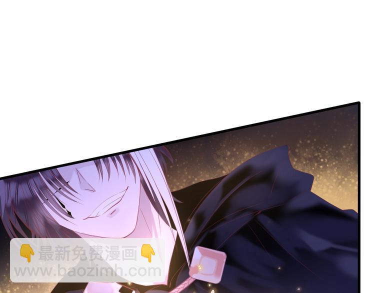 第12话  反抗死神的少女4