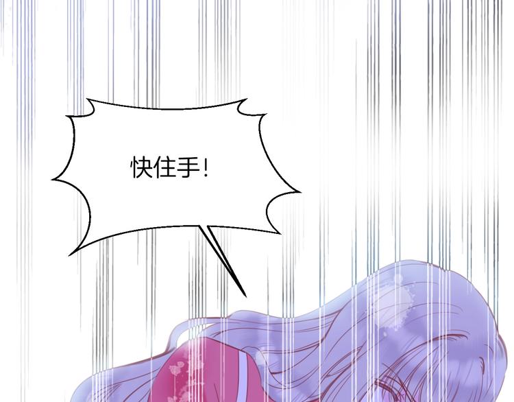 第12话  反抗死神的少女10