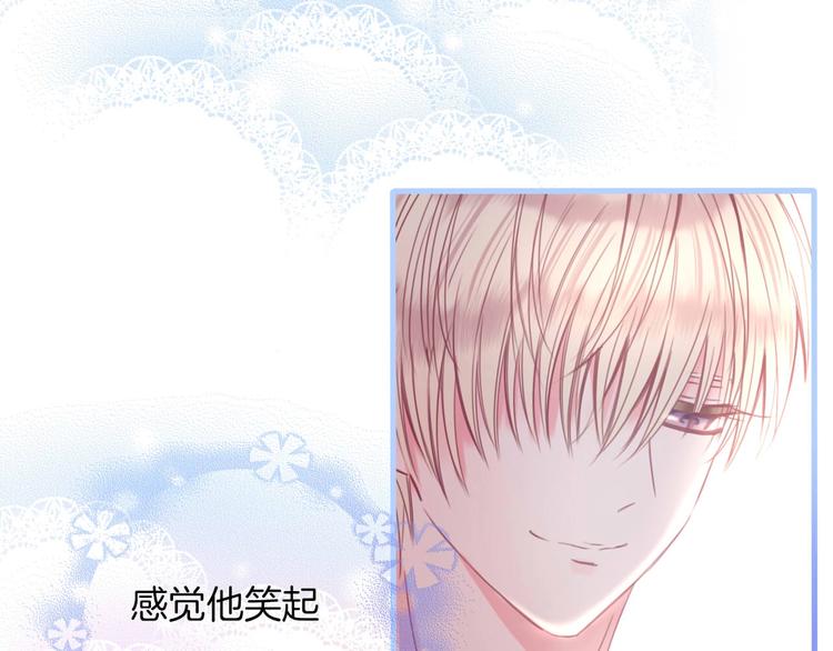 第14话 这个女生...很特别15