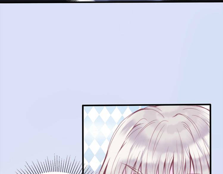 第7话 你的存在就是对我的伤害41