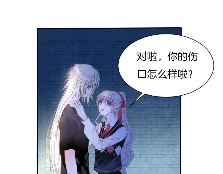完结篇  我带你走60