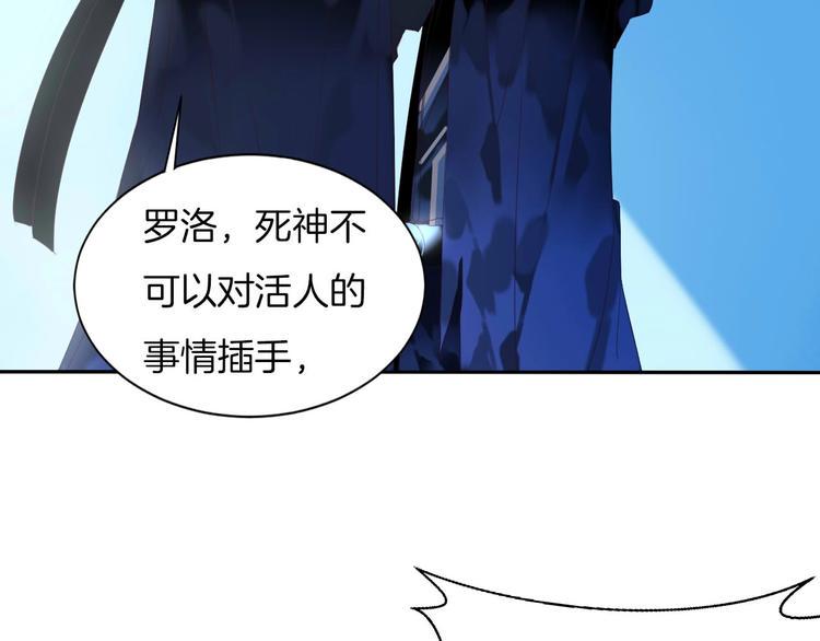 第25话  觉醒42