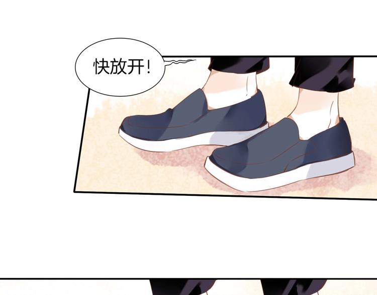 第19话 暴走！68