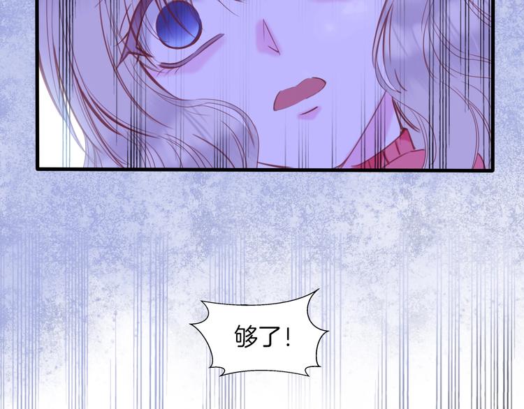 第12话  反抗死神的少女9
