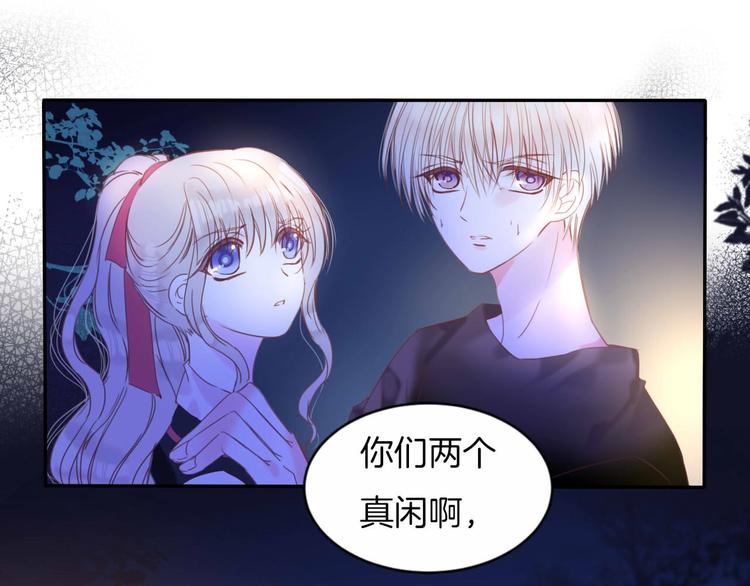 第21话 大哭0