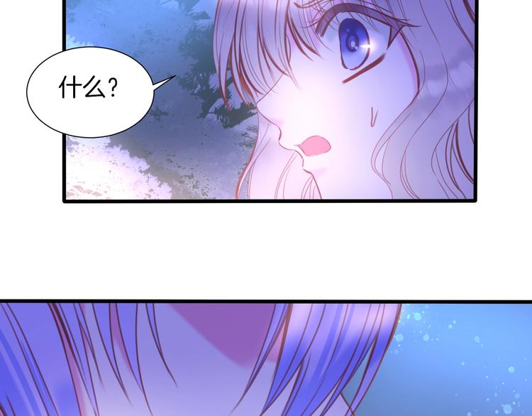 第12话  反抗死神的少女32