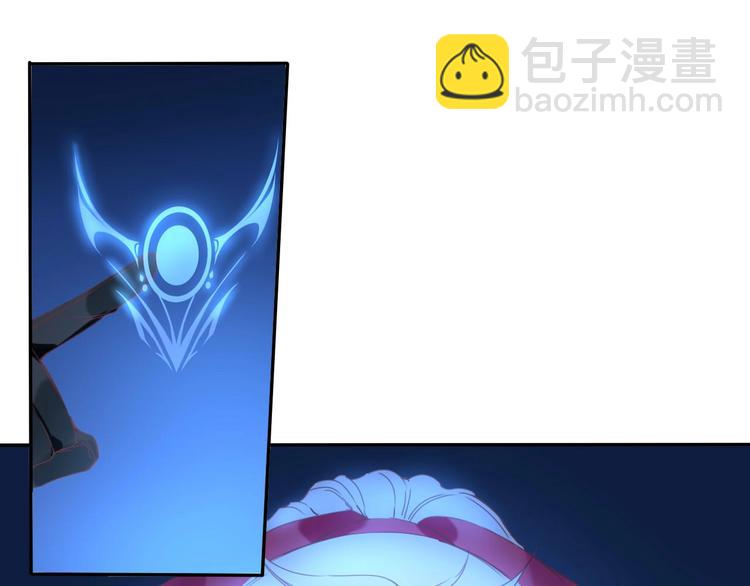 第23话 废物！30