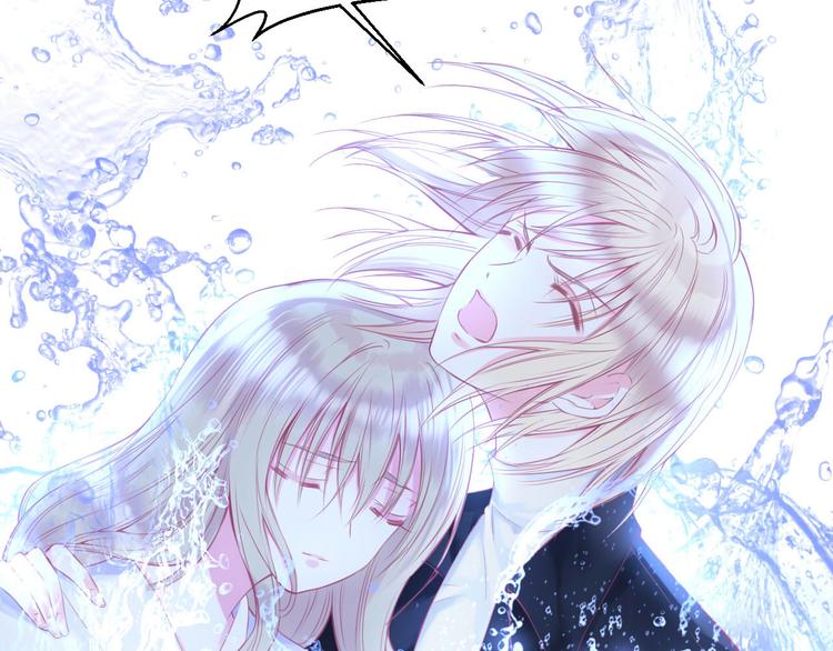 第4话  死神的惩罚与救命之吻92