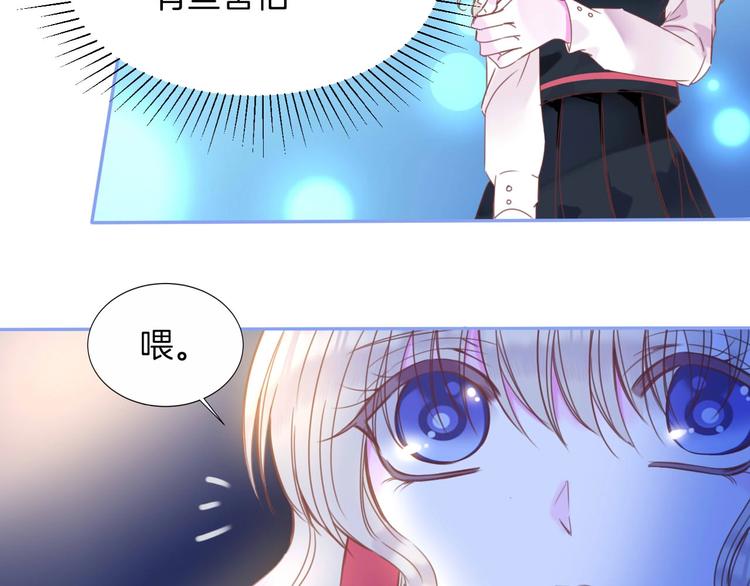第20话 警告40