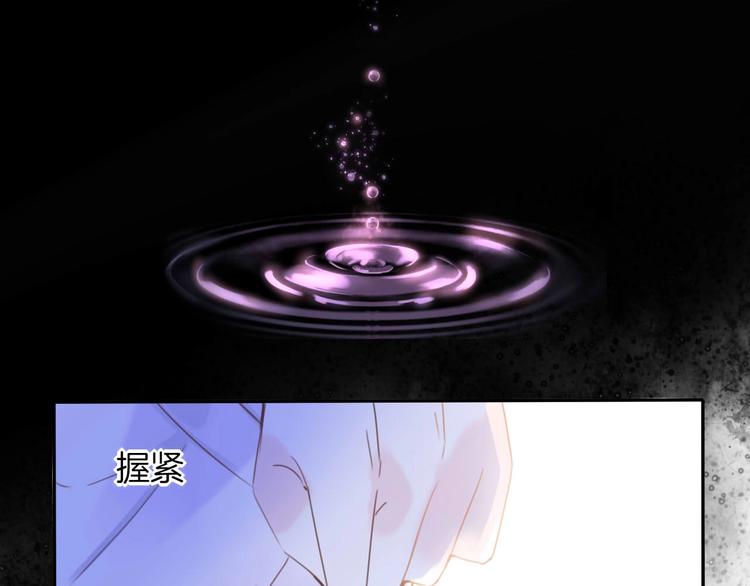 第18话 他与她的关系？40