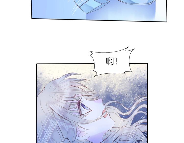 第15话 秘密被戳破了？！48