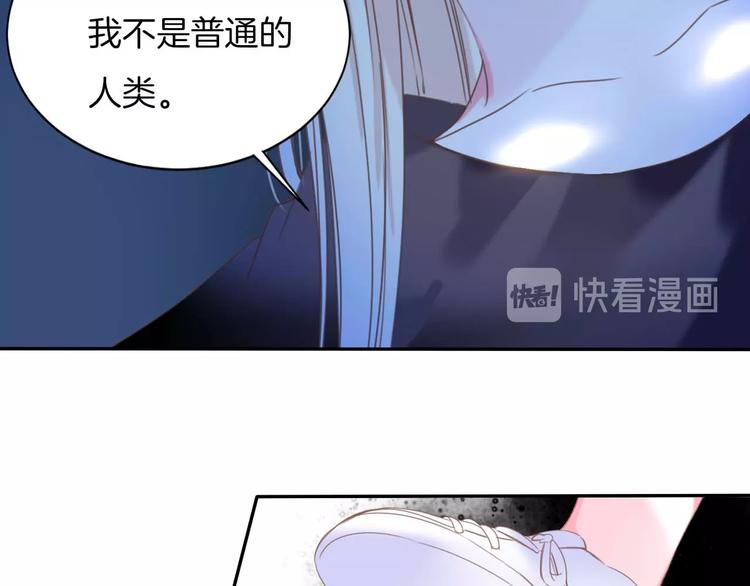 完结篇  我带你走37