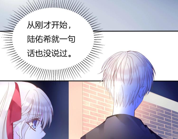 第20话 警告33