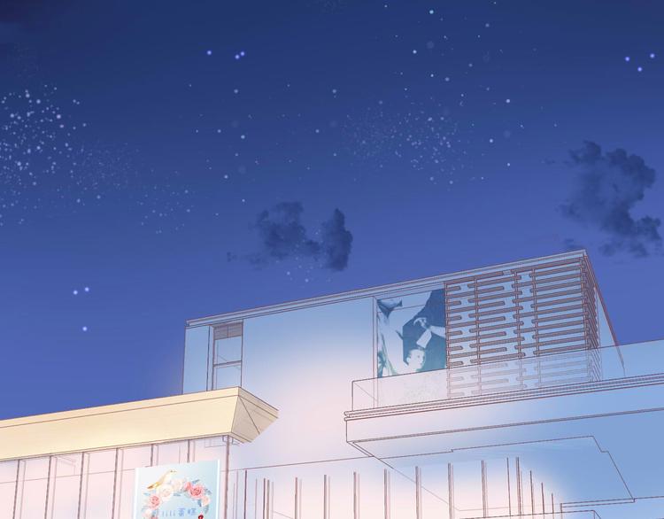 第1话  雨中预见的女装少年39